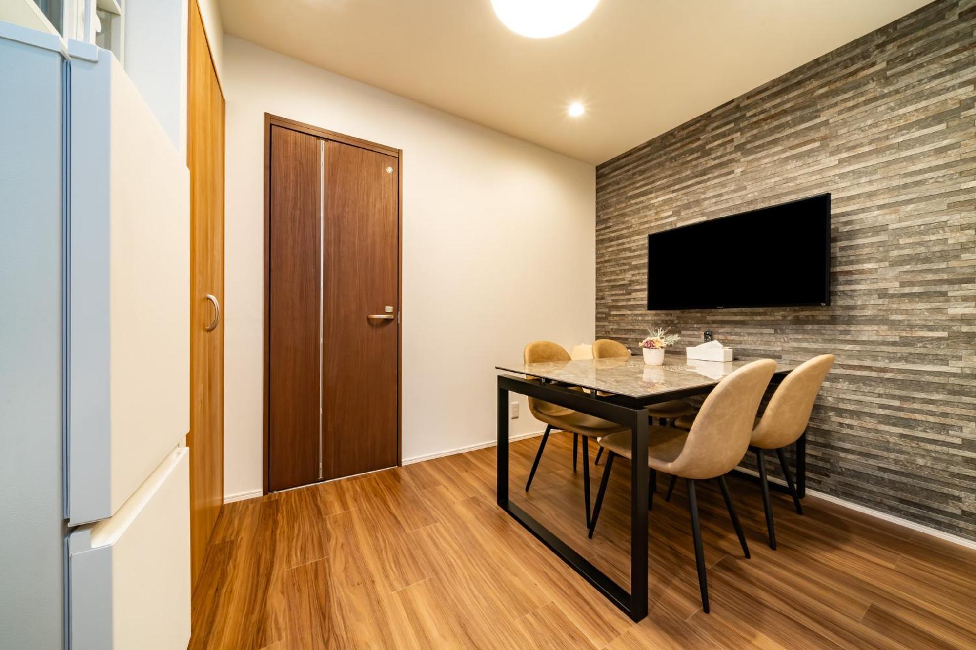 Hébergement de vacances 89, Yahiro 1, Detached House For Rent Tōkyō